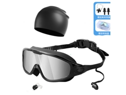 Las gafas de natación son esenciales para nadar. Juego de 4 unidades, plateadas, negras, 2000c.