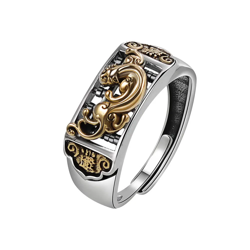 Un Anillo De Pixiu Según El Feng Shui, Una Criatura Mítica De Buen Augurio Que Simboliza La Protección De La Riqueza Y La Buena Fortuna.