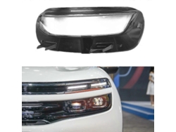 Bombilla y tapa de faros delanteros para Citroën C5 Aircross, cristal de lente automático (2017-2022)