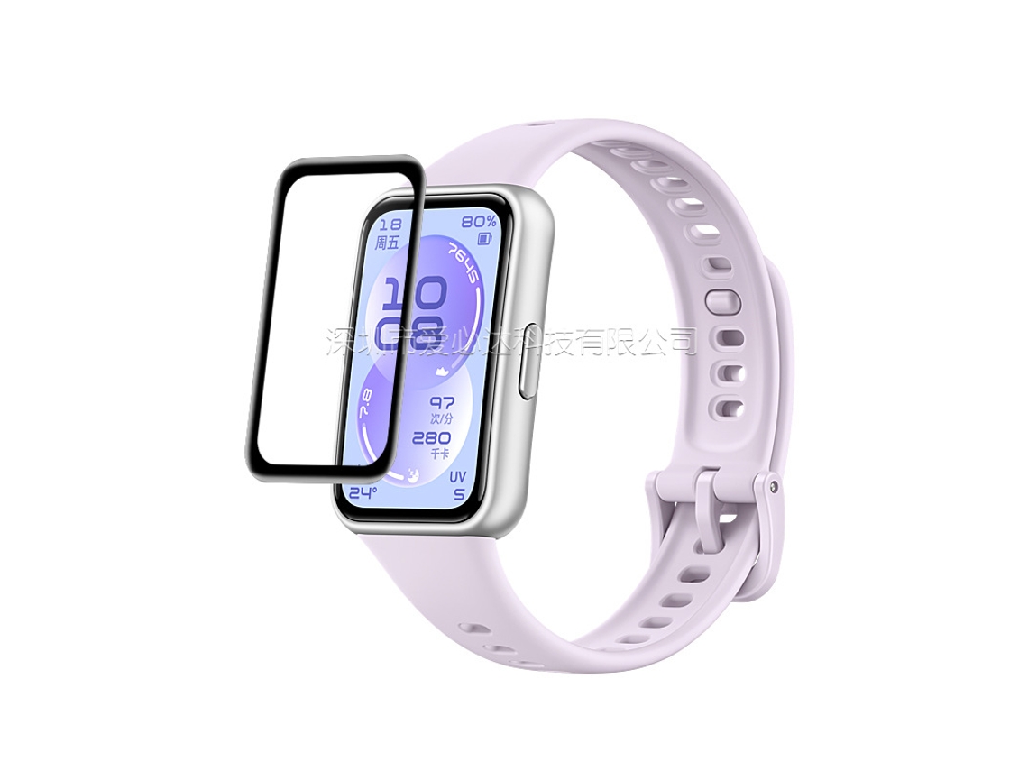 A Membrana É Adequada Para Protetores De Tela De Vidro Temperado.huawei Band 11 Pro, Película De Hidrogel Com Embalagem