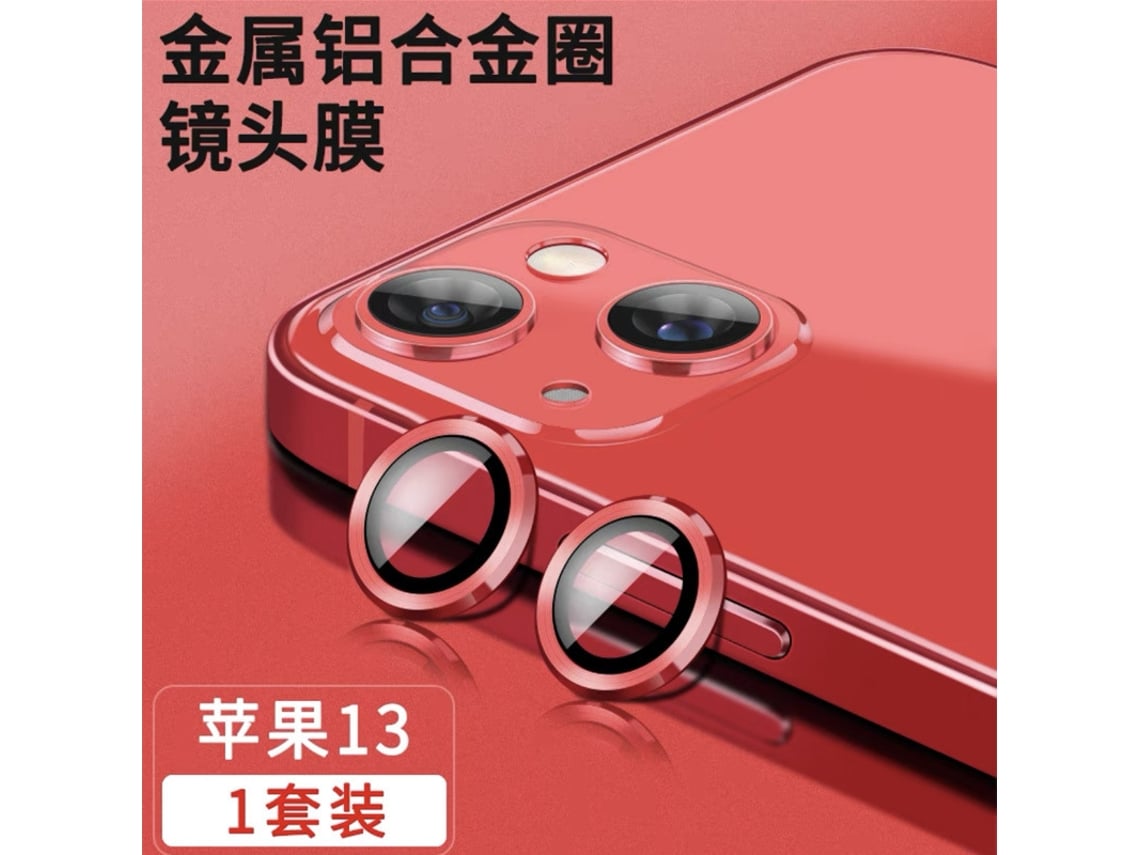 As Câmeras De Filme Com Lente São Adequadas Parapadrão De Cd - Vermelho, 12 Promax (caixa De Cristal) Pacote Com 3 Unidades