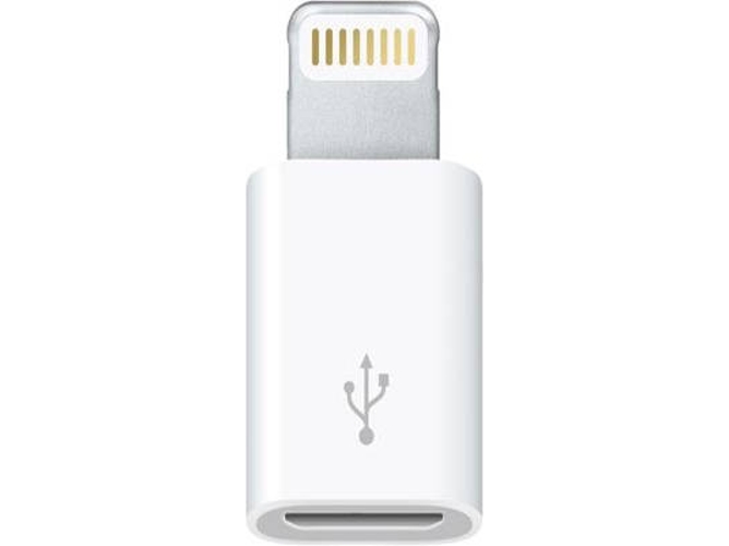 Cable de Datos 3GO (Micro USB B - Lightning - Blanco)
