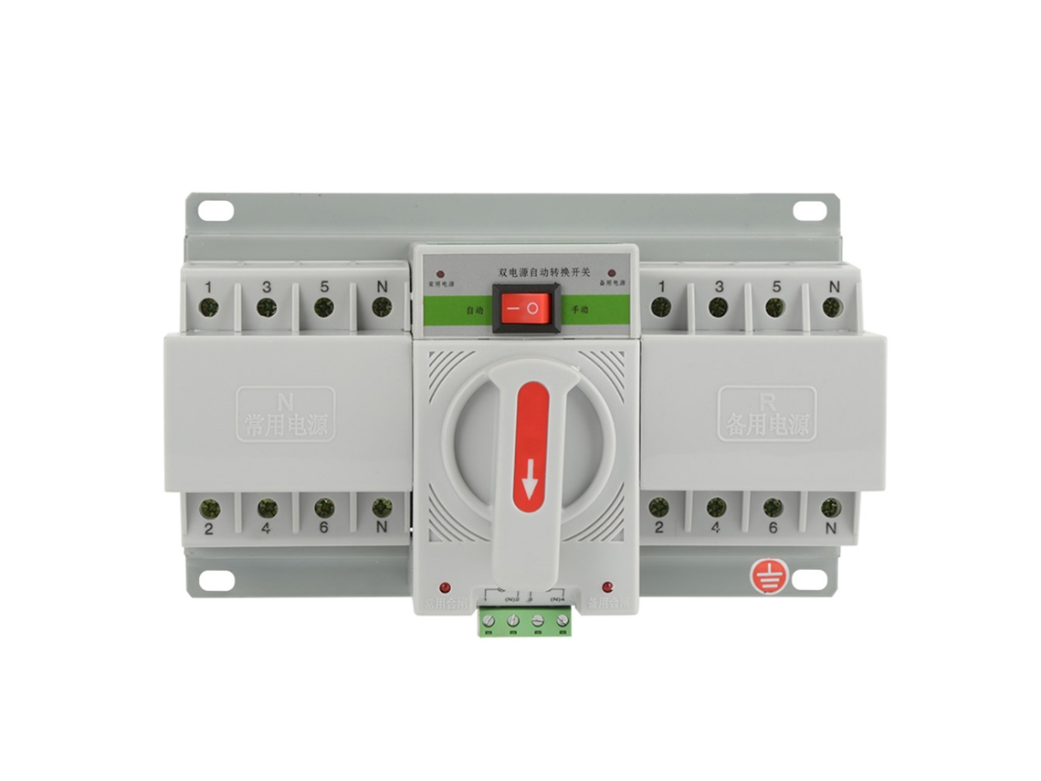 Minidisyuntor de transferencia automática de doble fuente, 4 polos, 220 V, 63 A