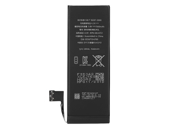 Batería de repuesto Yhl para teléfono móvil iOS 5s de iones de litio con 1560 mAh