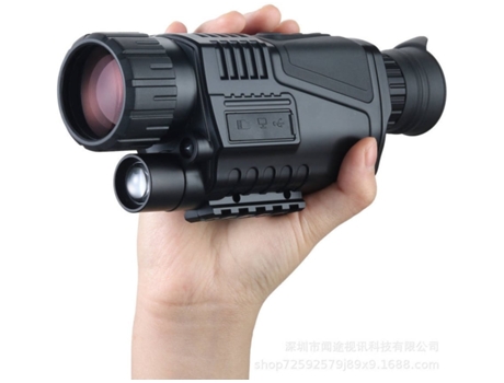 Prismáticos ENKERS Visión Nocturna Binocular HD Infrarrojo Digital Visión Nocturna Gafas Oscuridad Completa Visión Nocturna y Alcance Diurno para A...