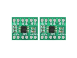 2 módulos DIY con 38 chips musicales y volumen ajustable para timbre inteligente, juguete musical, accesorio Chennnls