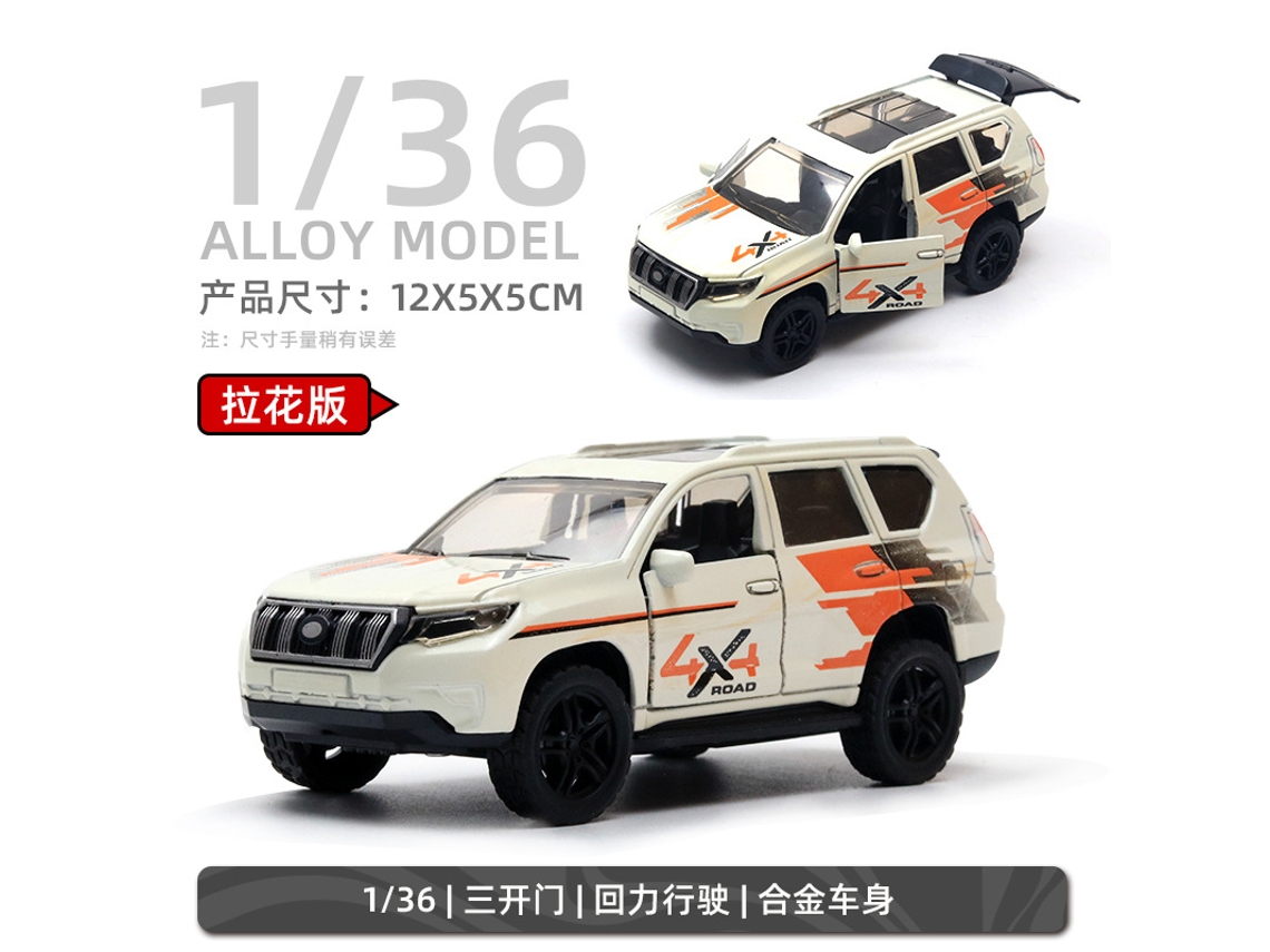 Modelo De Coche De Metal Fundido A Escala 1/36, Figura De Coche De Juguete, Regalo Para Niños