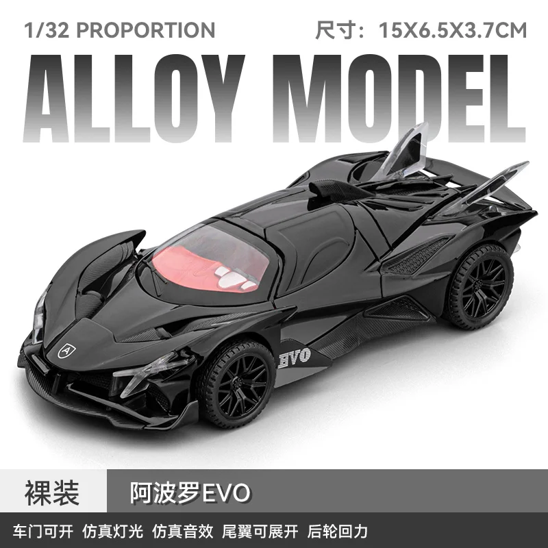 (negro) Réplica A Escala 1:32 Del Superdeportivo Tope De Gama Apollo Evo, Modelo De Coche Clásico En Fundición A Presión.