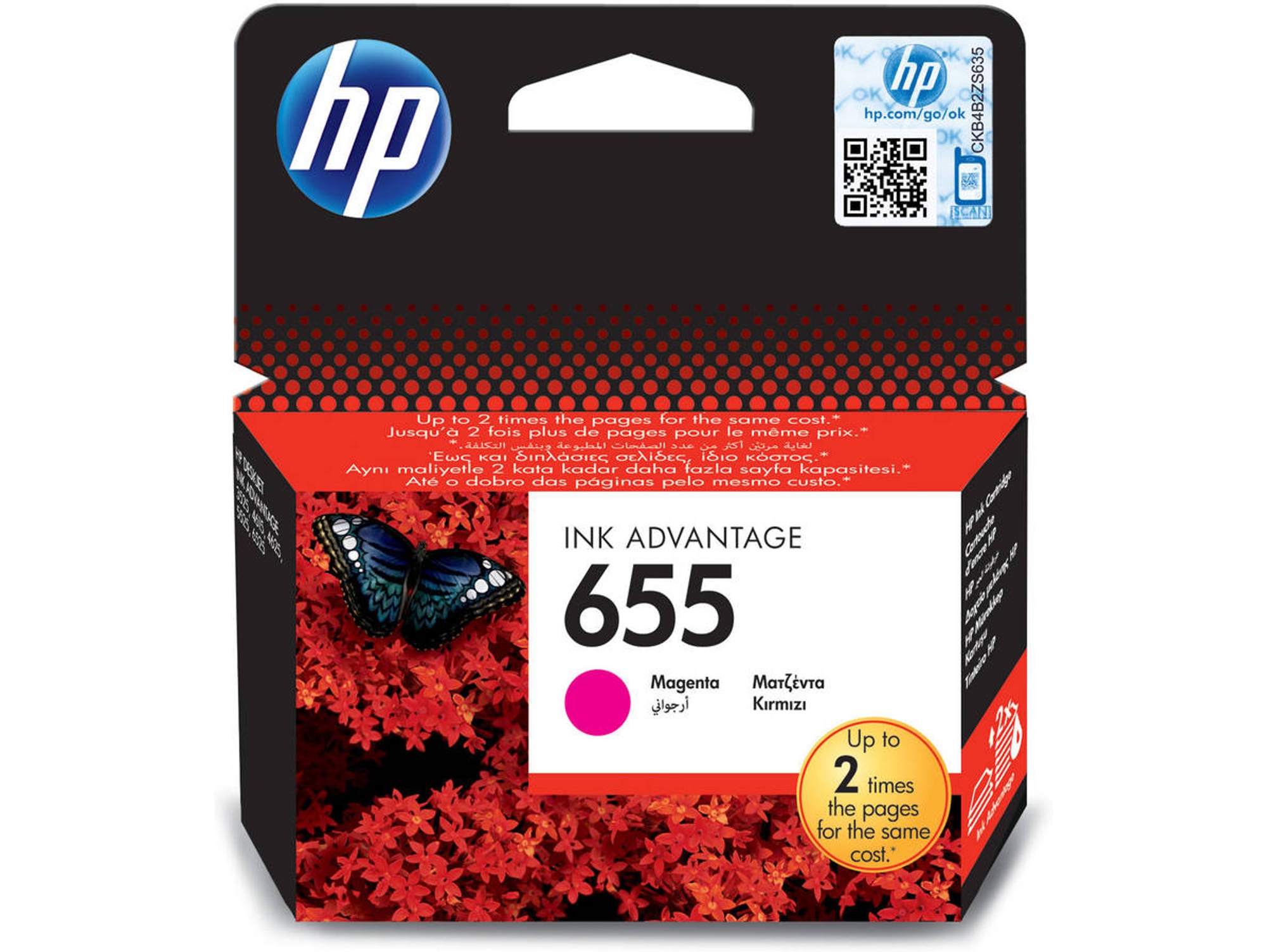 Cartucho de tinta HP HP 655 Original Magenta 1 pieza(s)