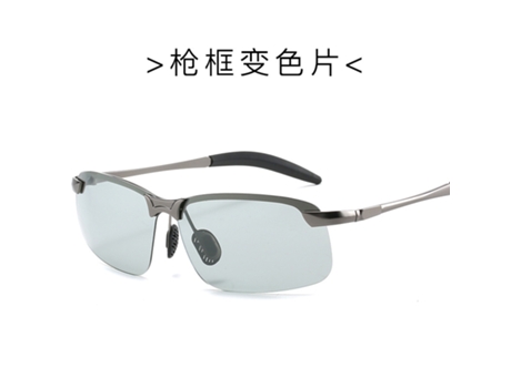 Gafas de sol polarizadas que cambian de color, gafas de sol de visión nocturna de doble uso para el día y la noche para hombres, gafas de sol para ...