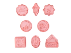 Juego de cortadores 3D para decorar Ramadán y Eid al Fitr, moldes para pasteles y herramientas de repostería.