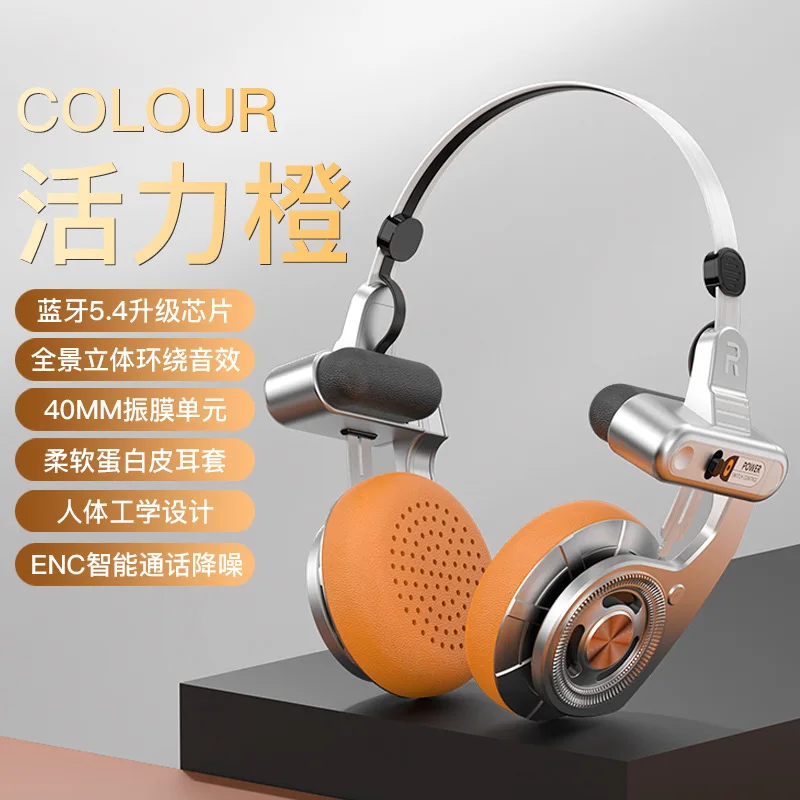 Auriculares Bluetooth Supraaurales (plateados Y Naranjas), Auriculares Deportivos Metálicos De Doble Auricular.