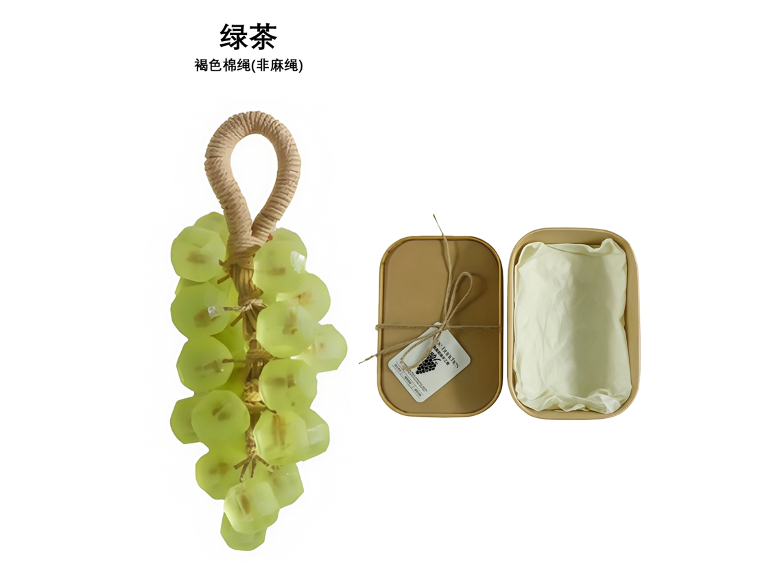 Caja de regalo con jabón de té verde Grape Gem y bolsita