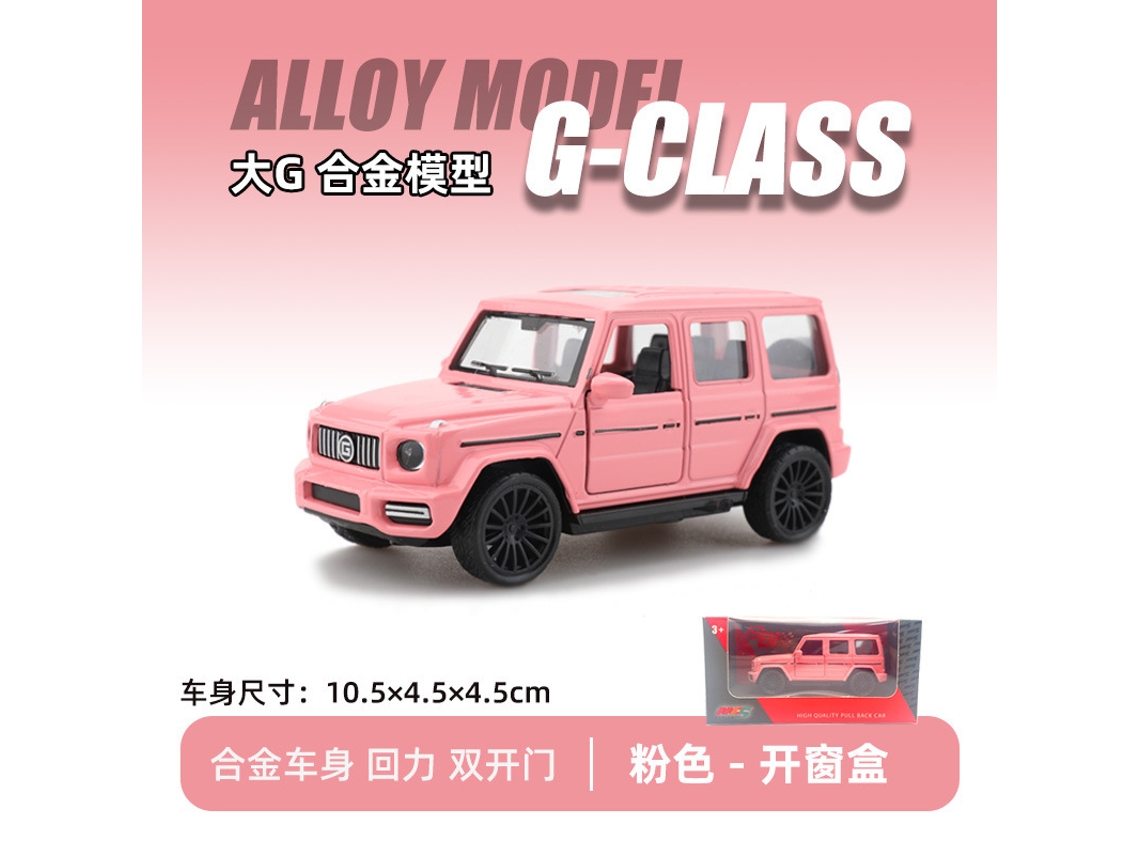 Coche miniatura a escala 1/43, fabricado en metal troquelado, juguete infantil, decoración. MDUG