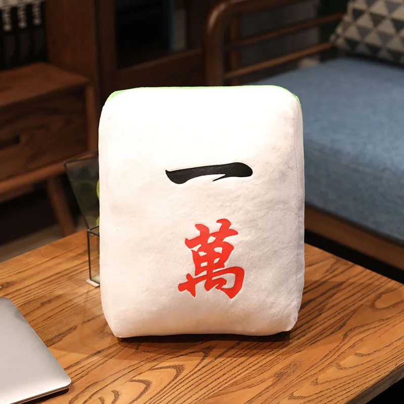 (estilo 1 35x25 Cm) Almohada/cojín Creativo De Mahjong, Juguete De Peluche De Estilo Chino