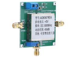 2026as-Ad8367 Módulo amplificador de ganancia variable 500mhz 45db DC 5v Accesorios Industriales