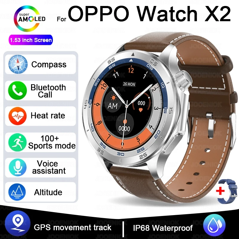 Reloj inteligente con pantalla AMOLED de alta definición, GPS, ideal para deportes al aire libre y actividades físicas. MDUG (correa marrón)