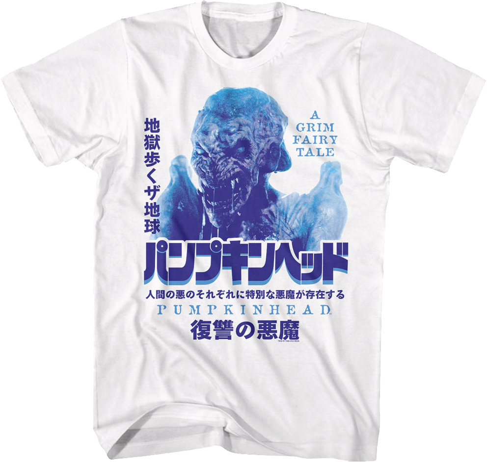 Camiseta Unisexo DEEPSTONE Japanese Poster Pumpkinhead Blanco (S)