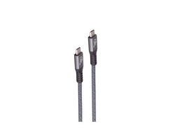 Cable SHIVERPEAKS