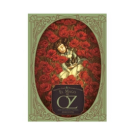 Literatura juvenil