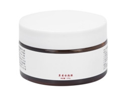 Mascarilla facial para limpieza profunda de poros y eliminación de puntos negros