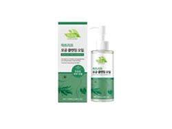 Aceite limpiador de poros Heartleaf