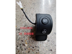 Accesorios Para Patinetas Eléctricas (mando De Aceleración De Pulgar De Recarga)
