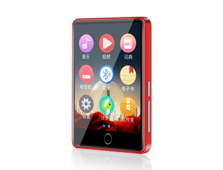 Lector Mp4 Player SLOWMOOSE(Rojo 16Gb)