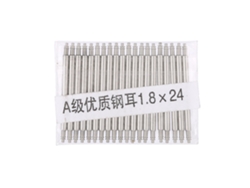 20 Pasadores De Acero Para Relojes (1,8 X 24 Pines) - Herramienta Para Reparar Pulseras
