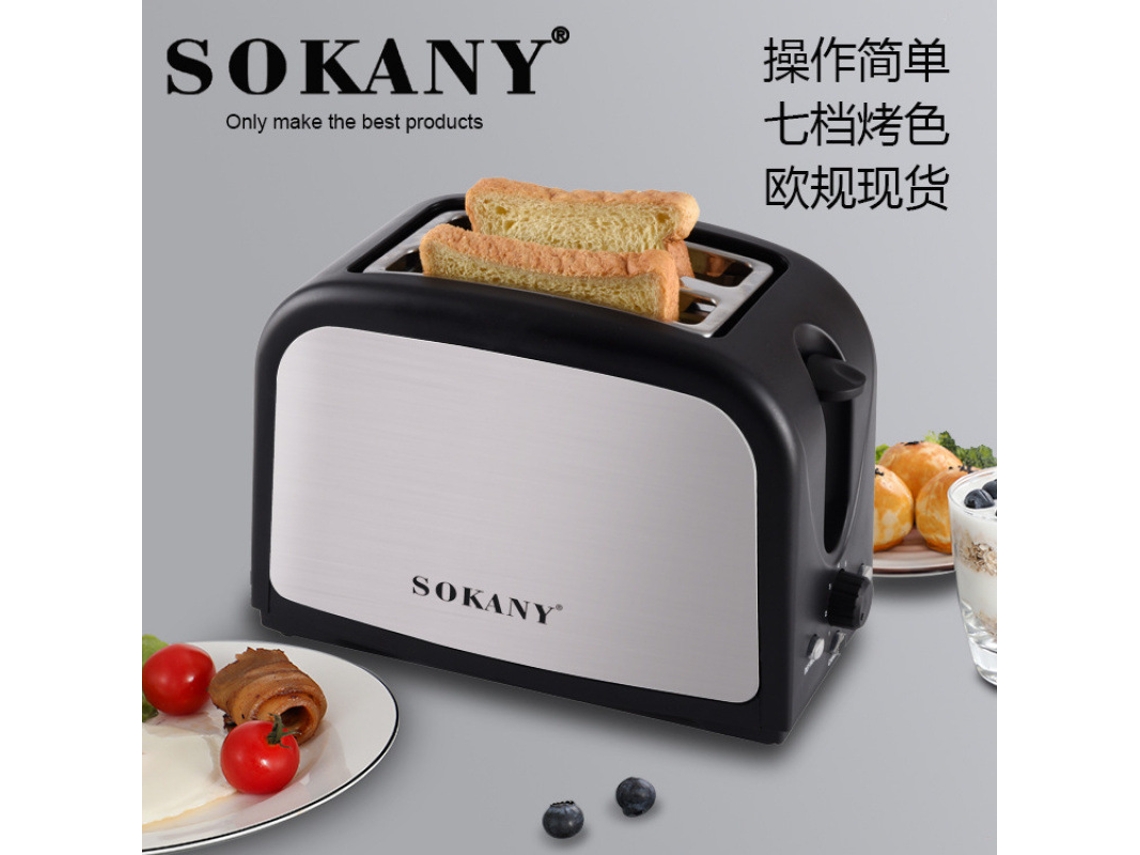 Tostadora doméstica compacta y totalmente automática para desayuno con múltiples funciones. Mdug