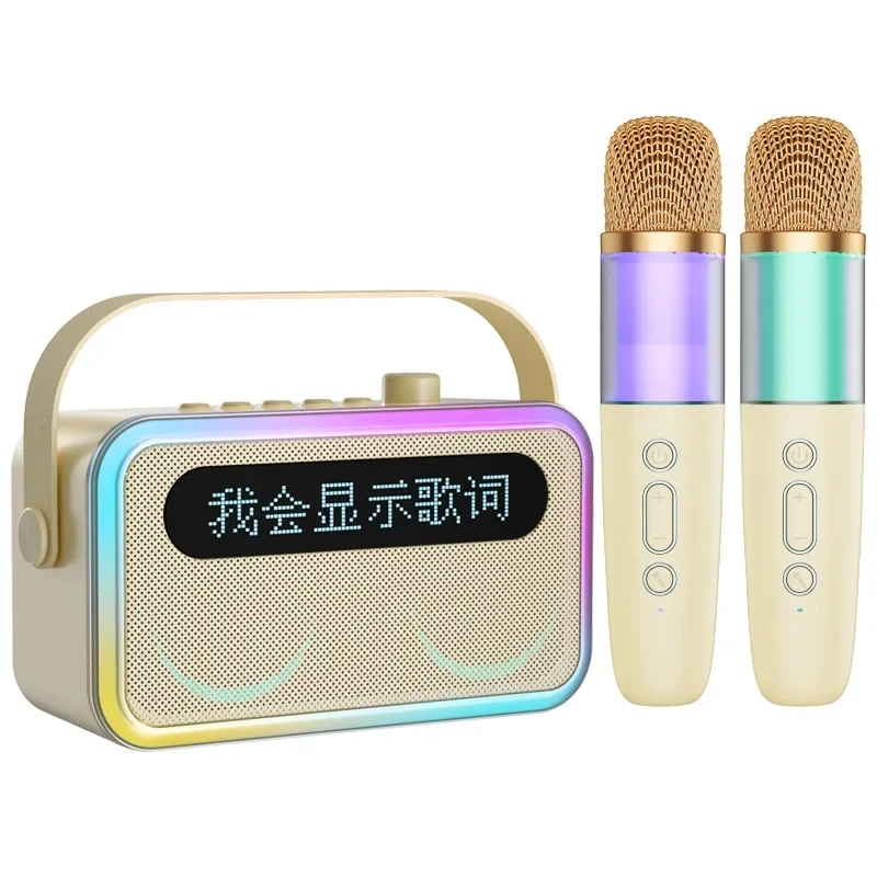 (marrón Claro) Altavoz Bluetooth U8 Con Pantalla Inteligente De Letras, Micrófono Dual, Compatible Con Inserción De Tarjeta