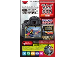 Protector de Pantalla KENKO K85398