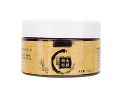 Mascarilla facial para eliminar puntos negros y limpiar los poros