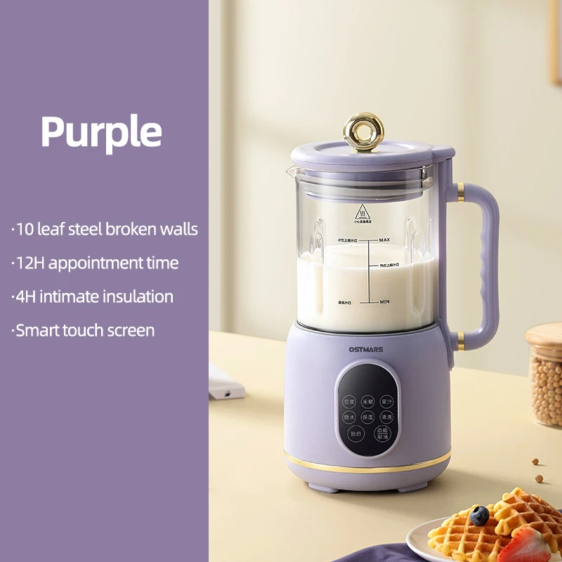 (morado) Máquina Para Hacer Leche De Soja, Exprimidor Eléctrico, Batidora, Mezclador De Alimentos, 220 V