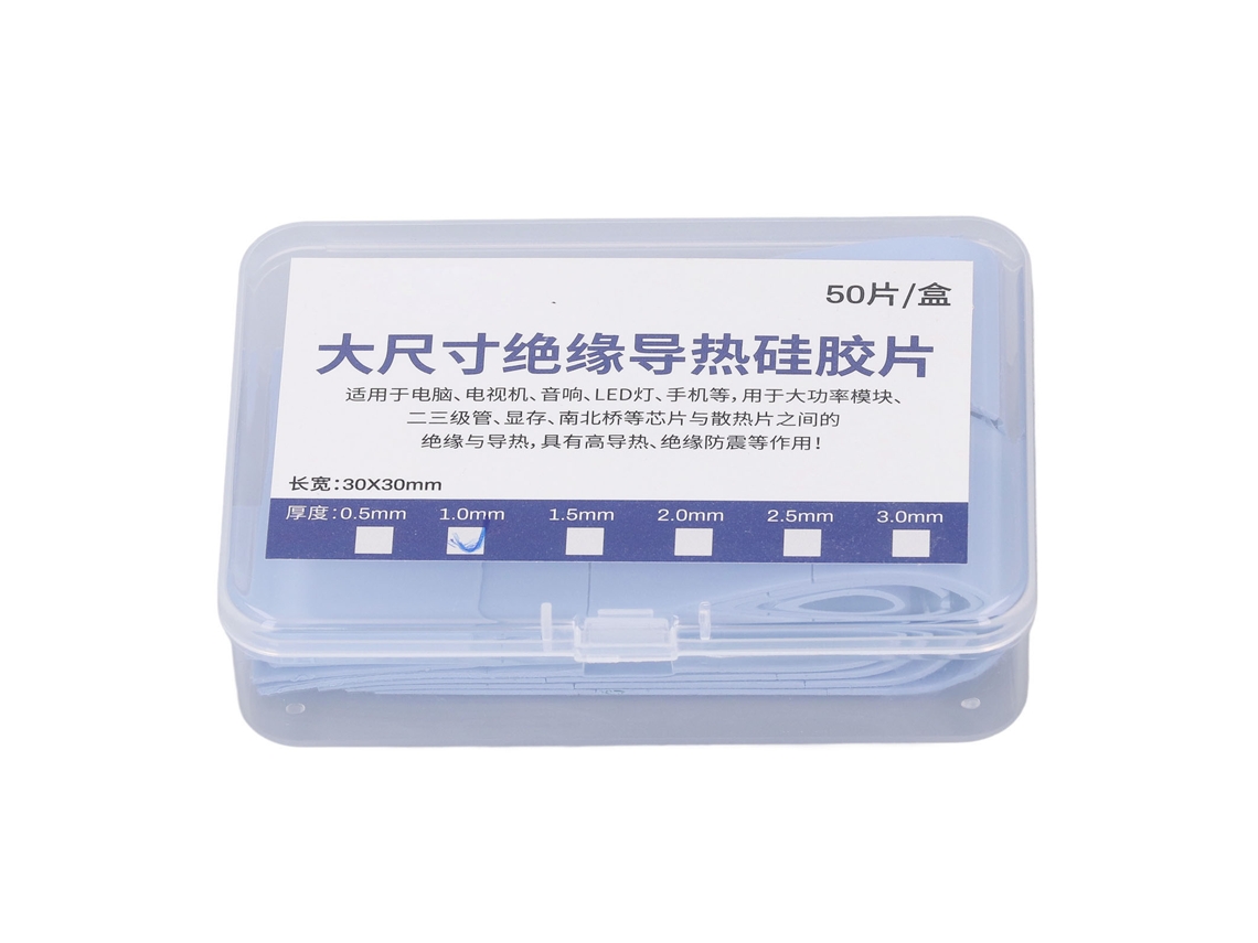 Yncm2026-50pcs Almohadillas Térmicas Conductivas De Silicona Para Cpu Placa Base Teléfono Ordenador