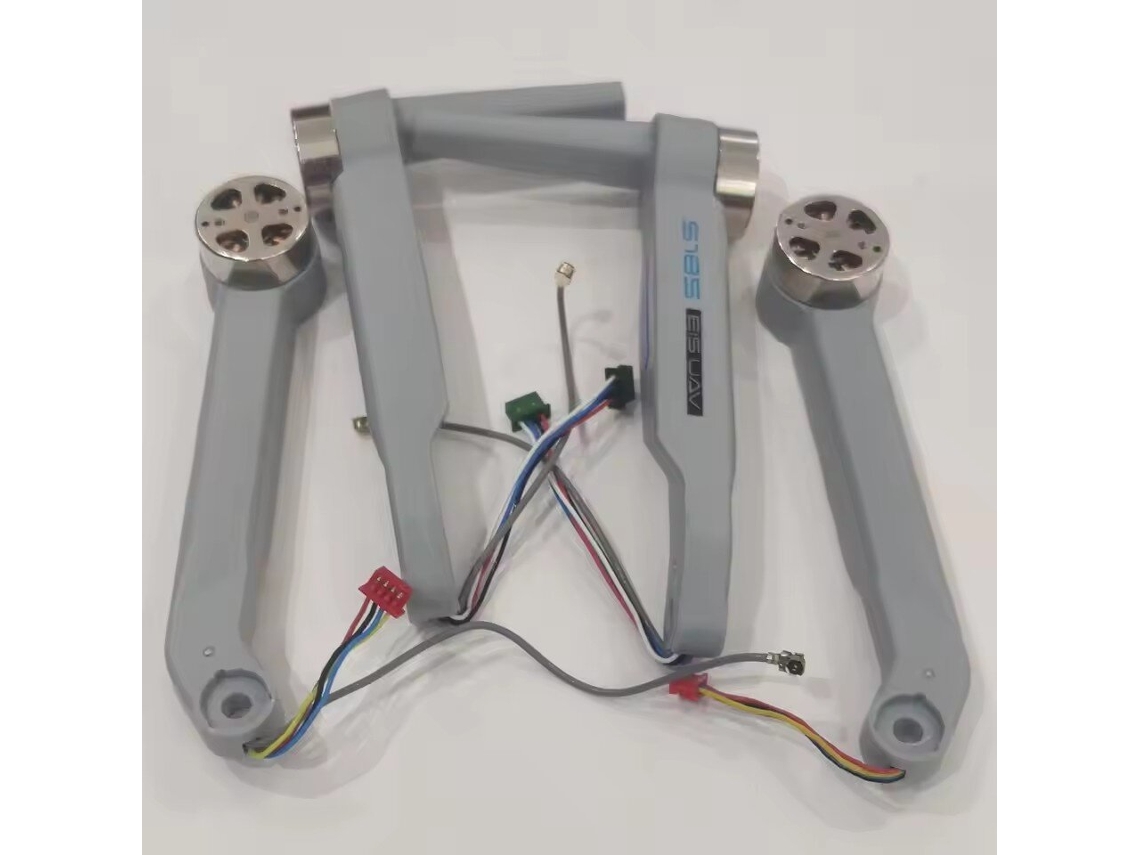 Piezas De Repuesto Para Dron Cuadricóptero Gps Rc Bylr/c S185, Componentes, Eje, Brazo, Hélices Y Accesorios.