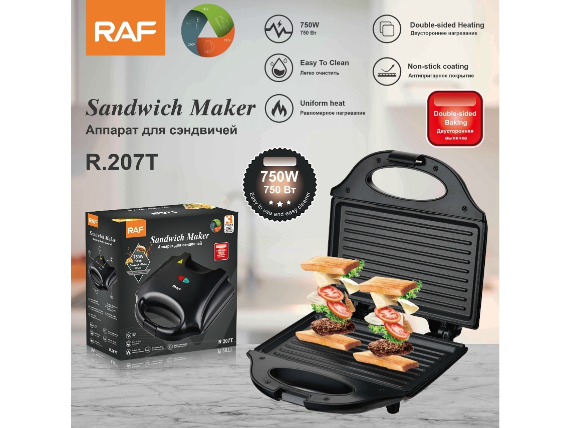 Sandwichera doméstica de estilo europeo con resistencias en ambos lados, multifuncional para preparar filetes y gofres para el desayuno. Mdug