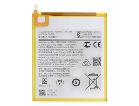 Batería Interna Galaxy Tab A7 Lite 5100mAh 100% Compatible Reemplaza GH81-19691A CLAPPIO