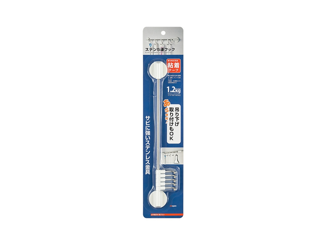 Estante De Pared Con Gancho Y Adhesivo Fuerte, No Requiere Perforación, Versátil Para Cocina, Baño Y Hogar.