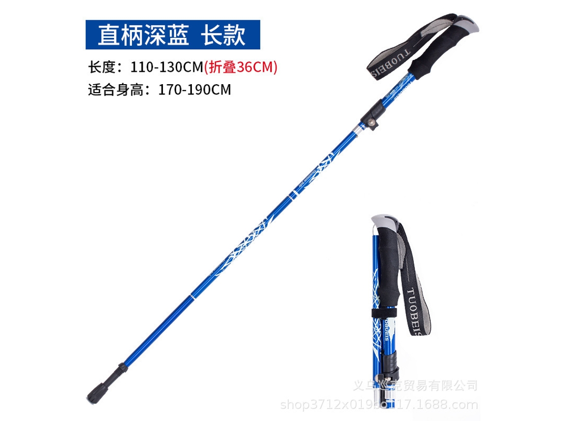 Bastão De Trekking Dobrável E Telescópico Para Autodefesa Em Terrenos Acidentados, Feito Em Liga De Alumínio, Portátil E Antiderrapante.azul - 95-110c