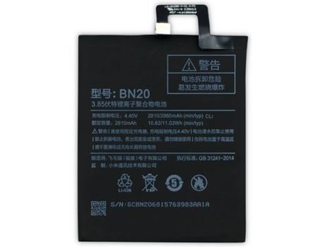 Batería MOVITEK BN20 Xiaomi Mi5C