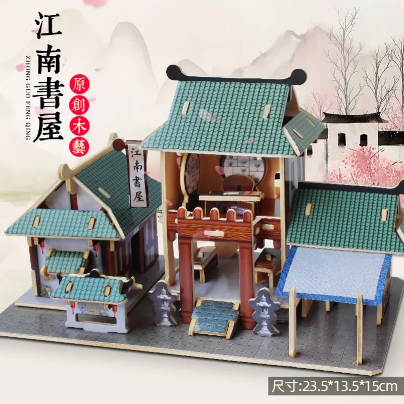 (estilo 3) Rompecabezas De Madera 3d De Viviendas Tradicionales Chinas, Modelo De Puente De Bambú En Un Antiguo Pueblo Acuático.
