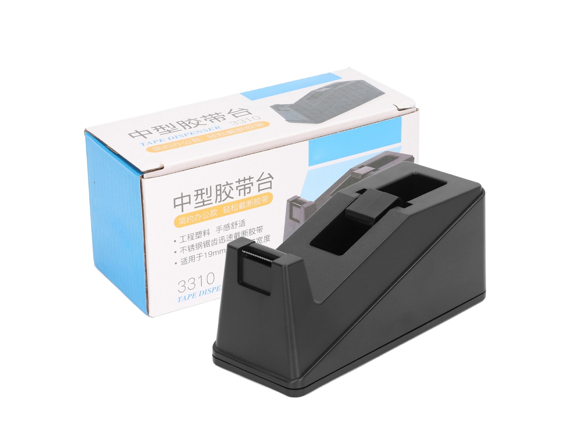 Dispensador De Cinta Adhesiva Grande De Escritorio Negro Con Cuchilla Antideslizante De Acero Inoxidable Y Diseño Resistente A La Corrosión.