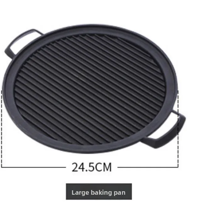 Bandeja para asar, parrilla portátil para uso en exteriores y equipo de camping.