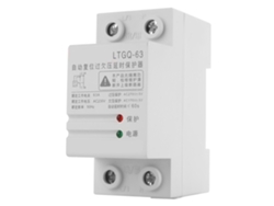 Relé Protector De Sobrecarga Y Baja Tensión Ajustable 230v 2p63a Automático Reconectar