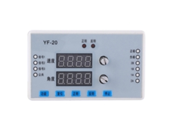 Controlador Digital De Velocidad Para Motor Paso A Paso De Cc De 7-30 V Con Pantalla