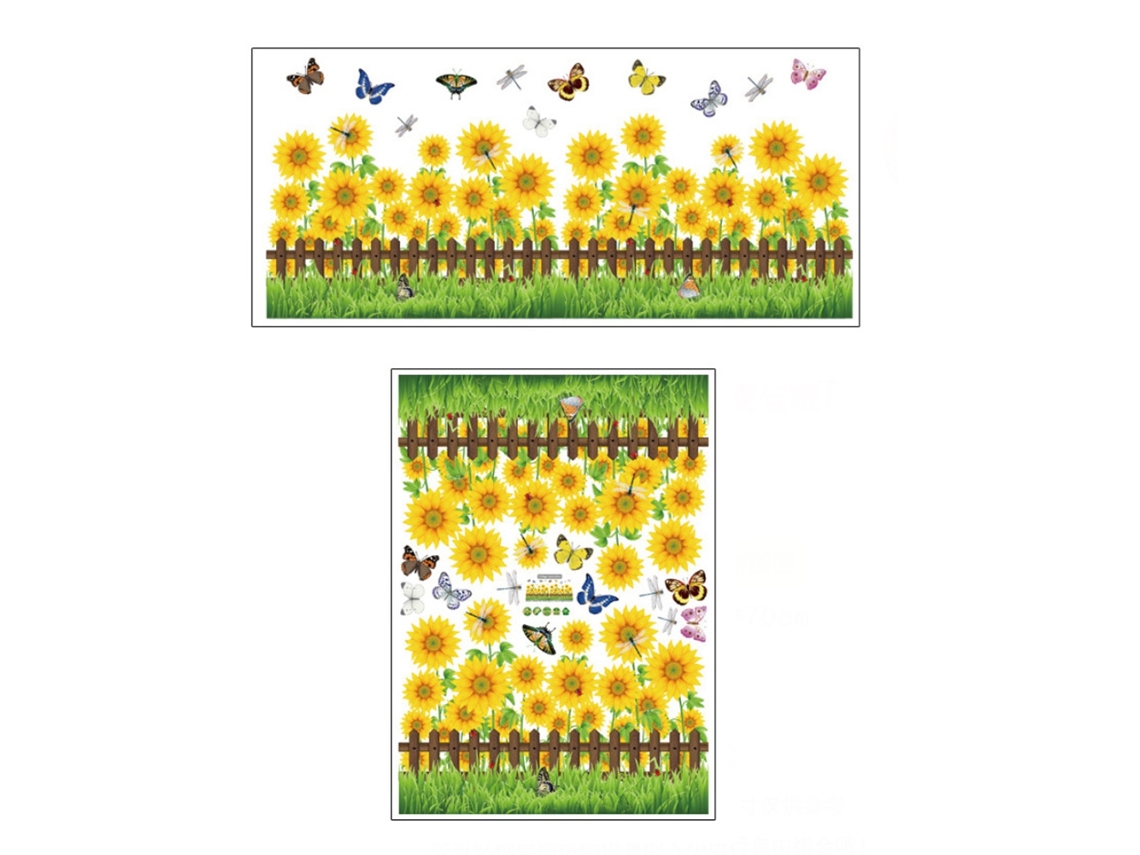 Adhesivo Decorativo De Pared De Pvc Con Diseño De Girasol Para Dormitorio/baño Infantil, 50x70cm