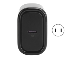 Cargador (cargador Pd De Carga Rápida De 18w)