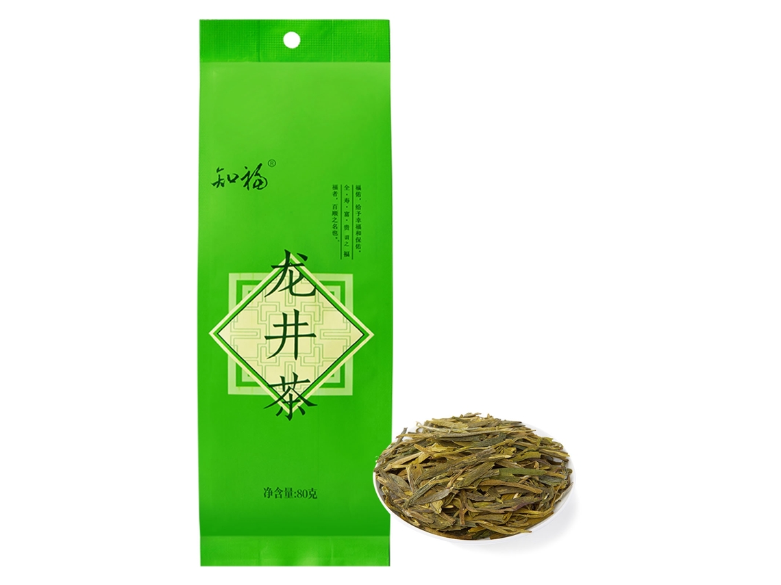 Té Verde Chino Longjing 80 G Aroma Aromático Sabor Delicado Regalo Té Mañana Tarde Fiestas