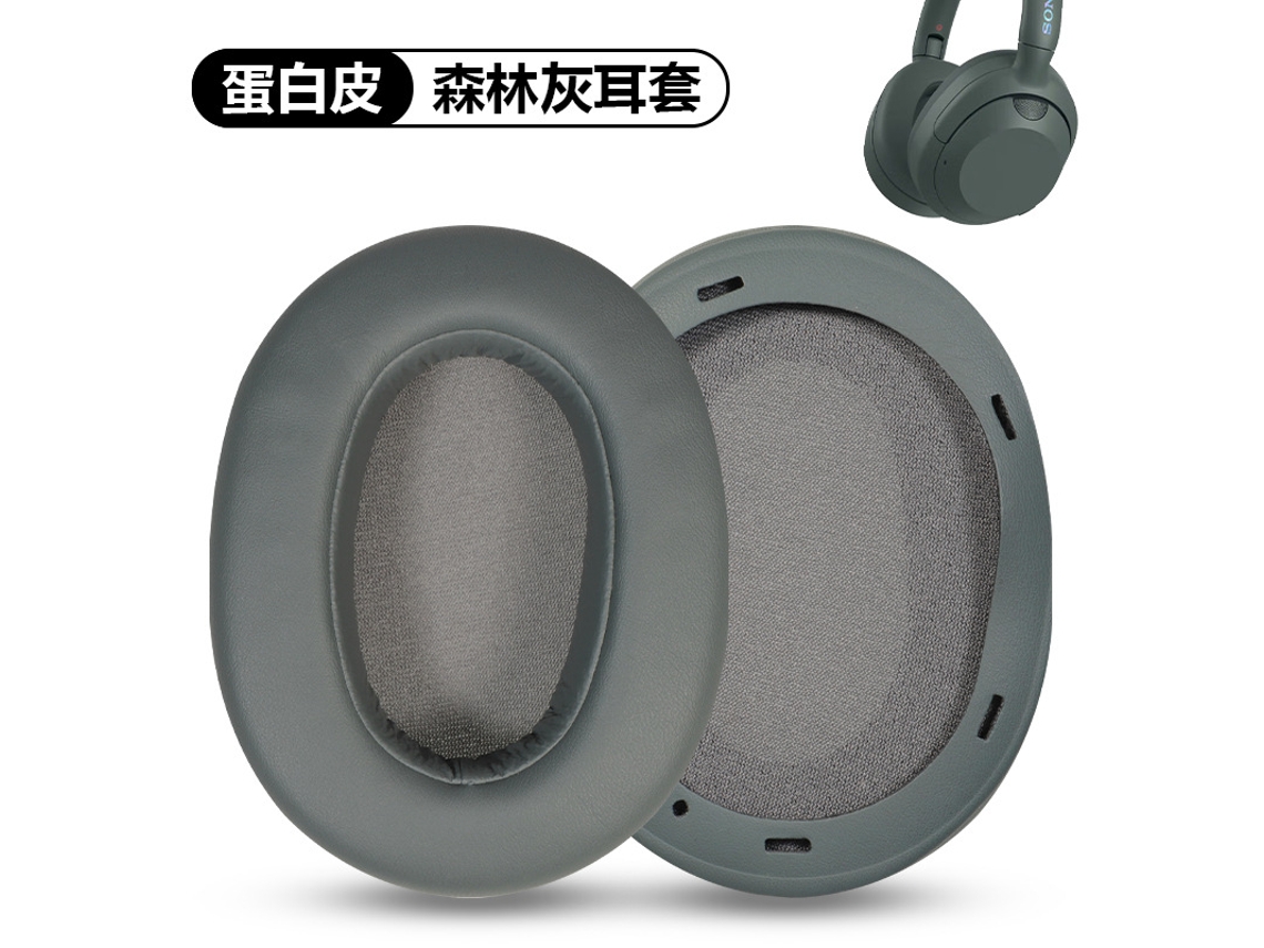 Compatible con auriculares Sony WH-ULT900N Bluetooth con cancelación de ruido, 2 unidades, Yunzii (gris oscuro, piel sintética)